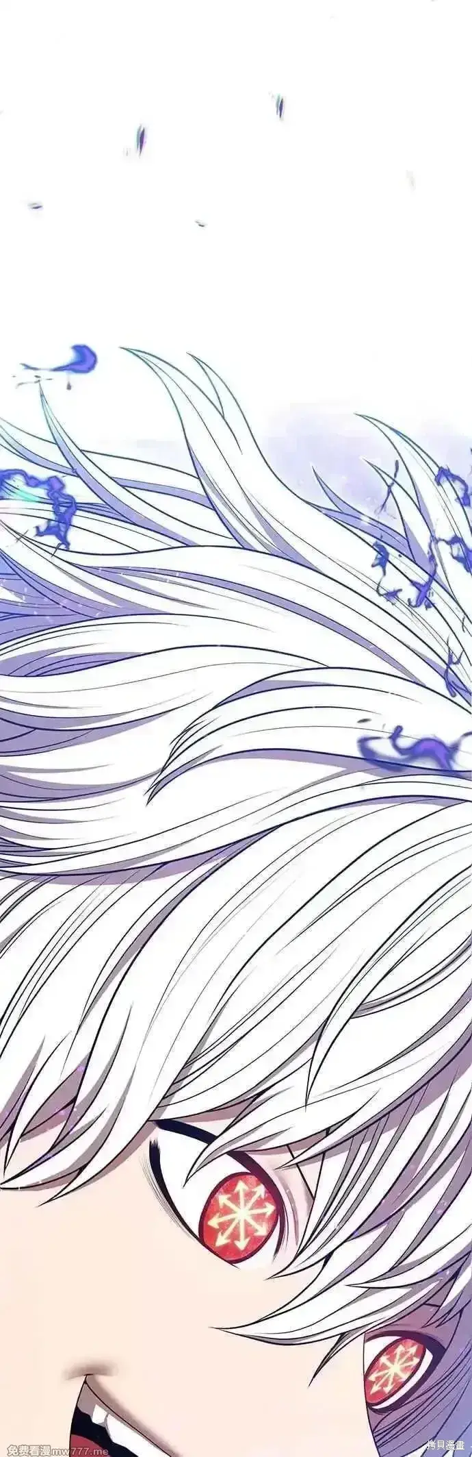 《99强化木棍》第二季 第51话图156