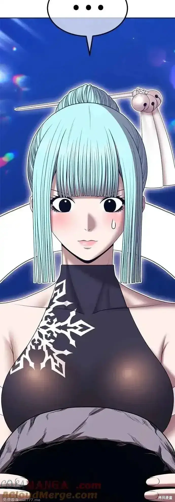 《99强化木棍》第二季 第51话图233