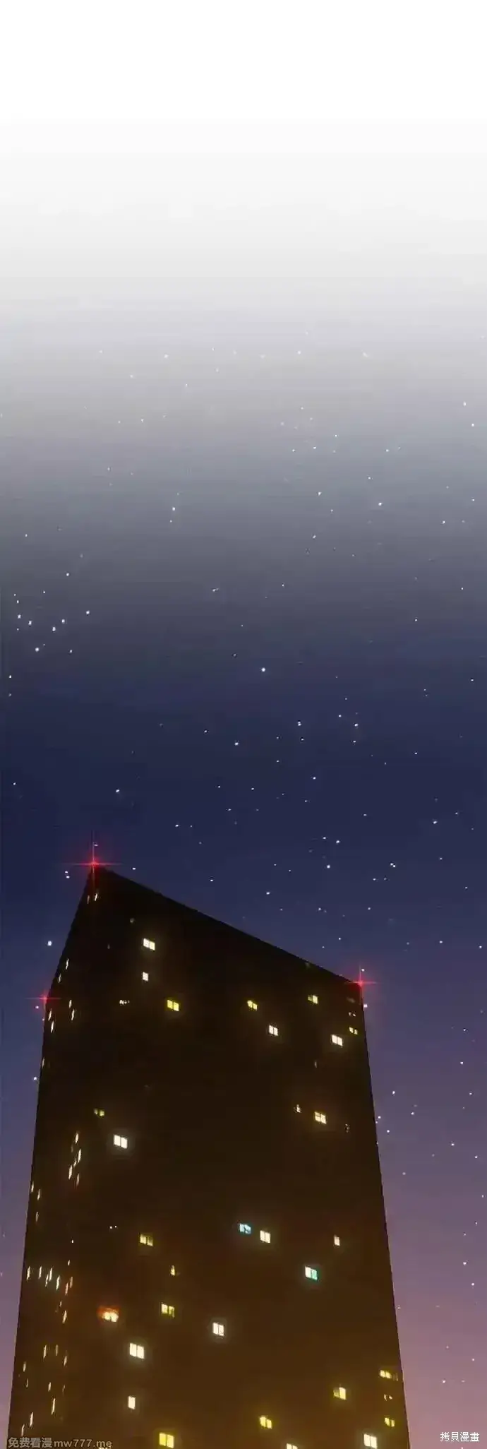 《99强化木棍》第二季 第51话图95