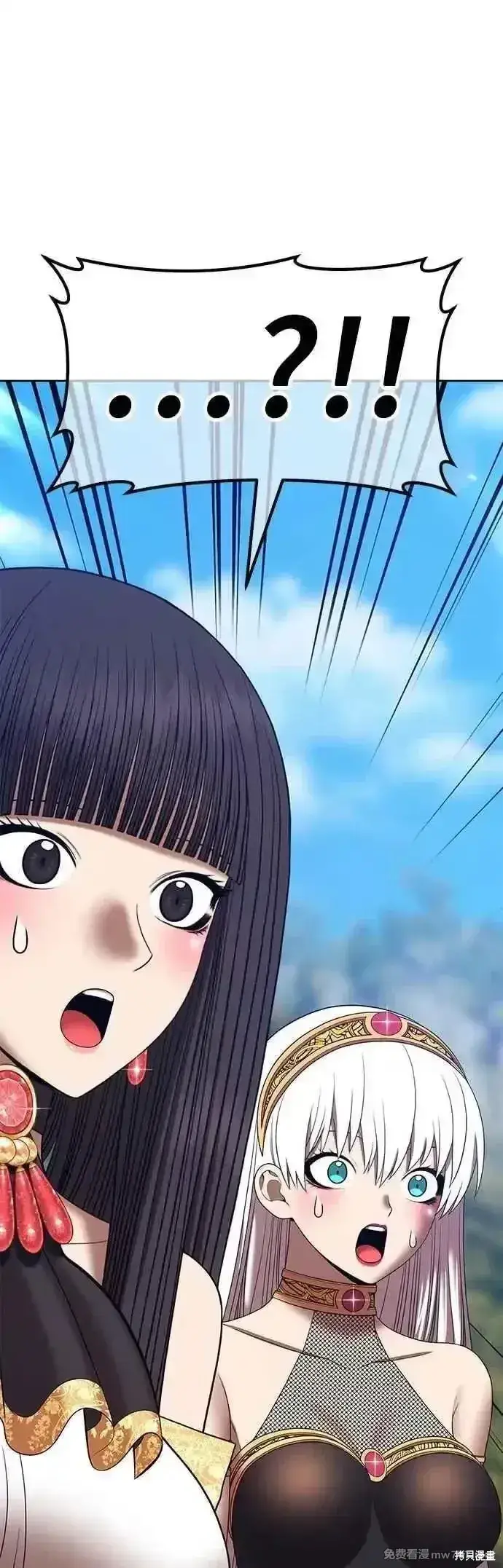 《99强化木棍》第二季 第53话图28
