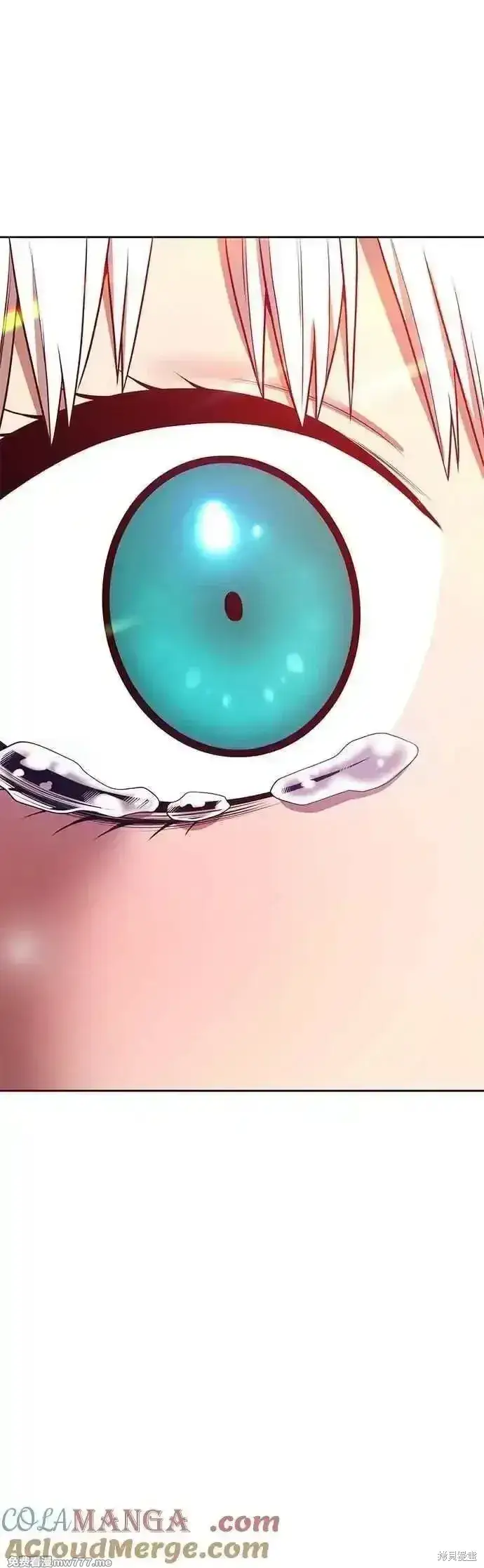《99强化木棍》第二季 第53话图53