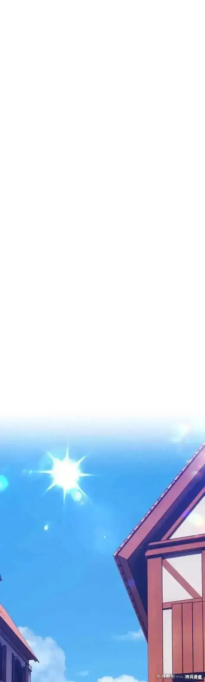 《99强化木棍》第二季 第53话图91