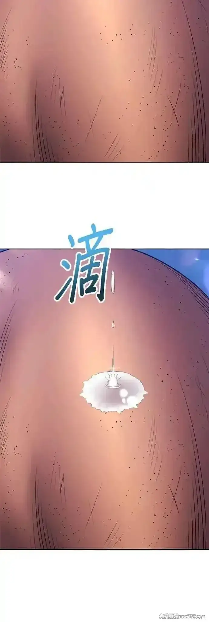 《99强化木棍》第二季 第54话图146