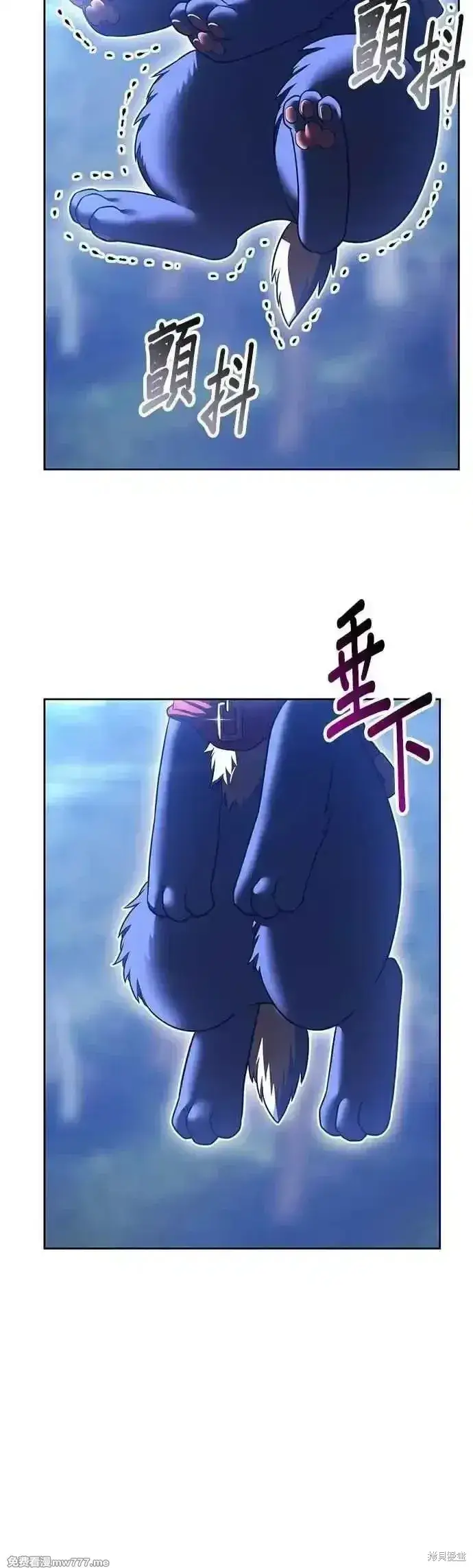 《99强化木棍》第二季 第54话图170