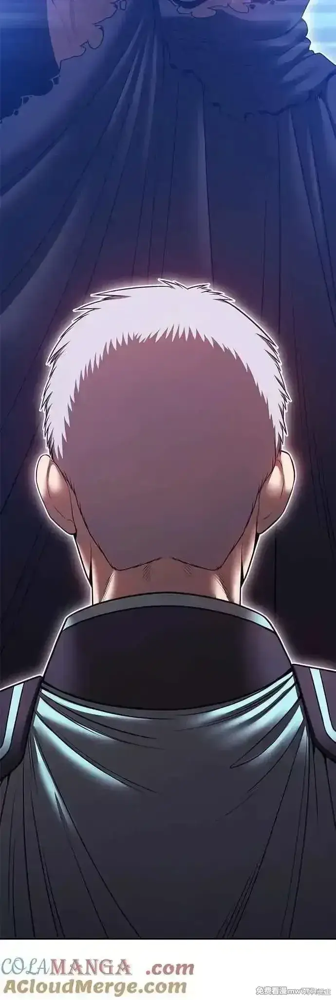 《99强化木棍》第二季 第55话图149