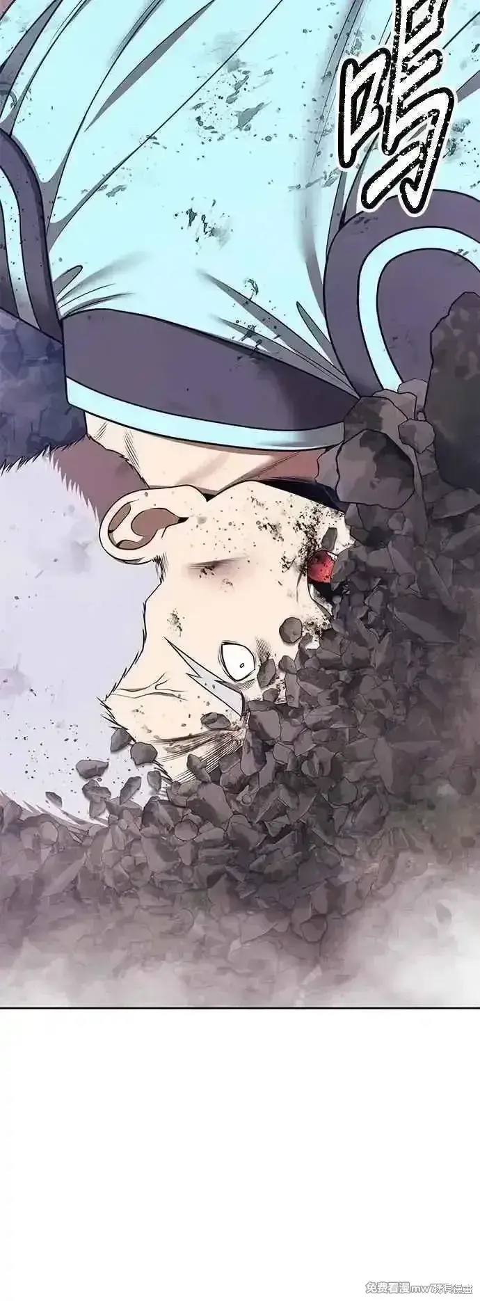 《99强化木棍》第二季 第55话图170