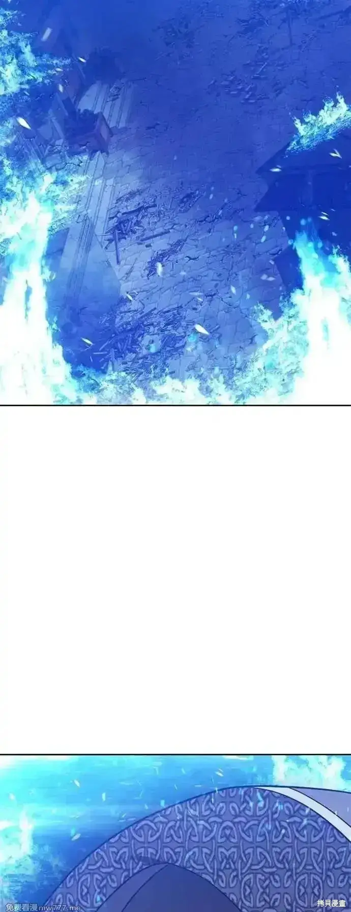 《99强化木棍》第二季 第57话图131