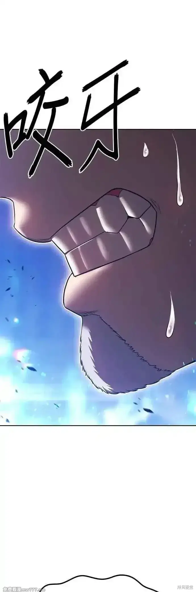 《99强化木棍》第二季 第57话图144