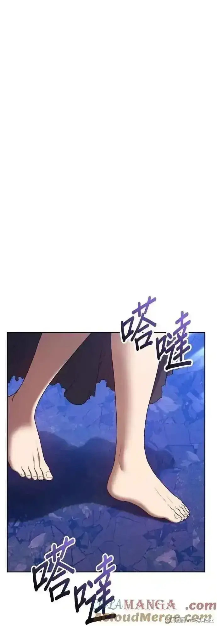 《99强化木棍》第二季 第57话图57