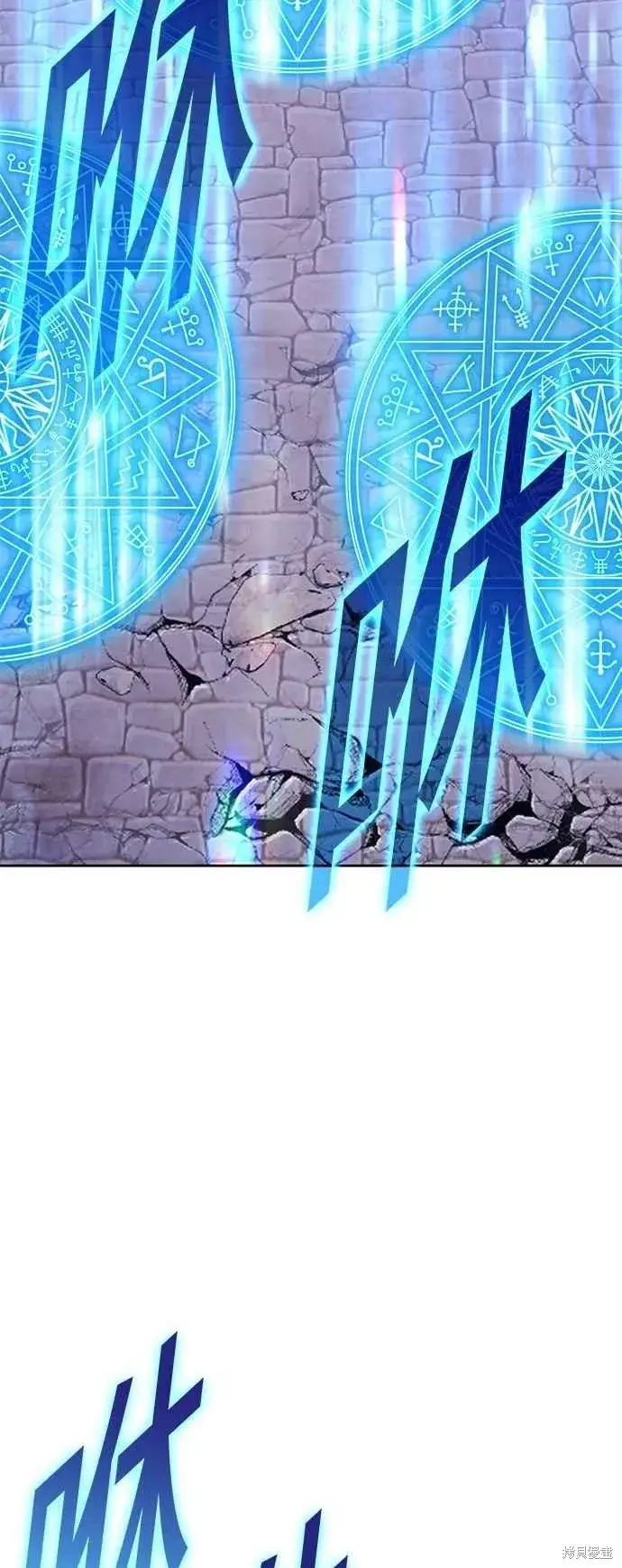 《99强化木棍》第二季 第59话图152