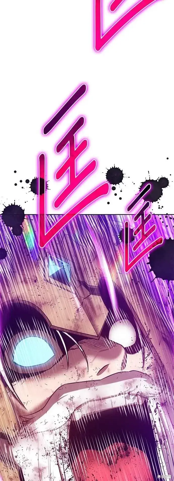 《99强化木棍》第二季 第60话图208