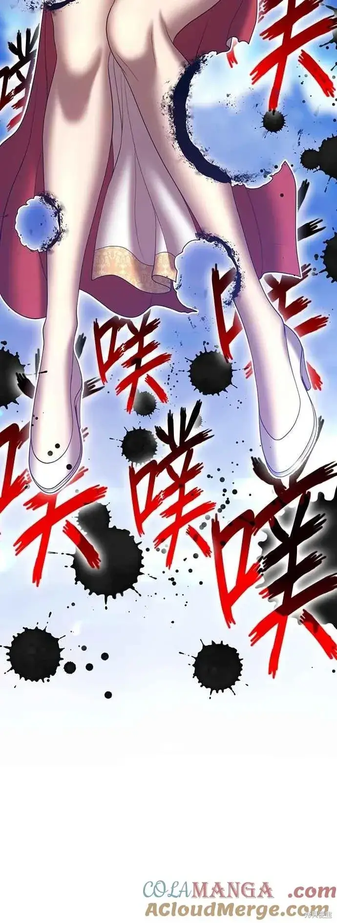 《99强化木棍》第二季 第60话图33