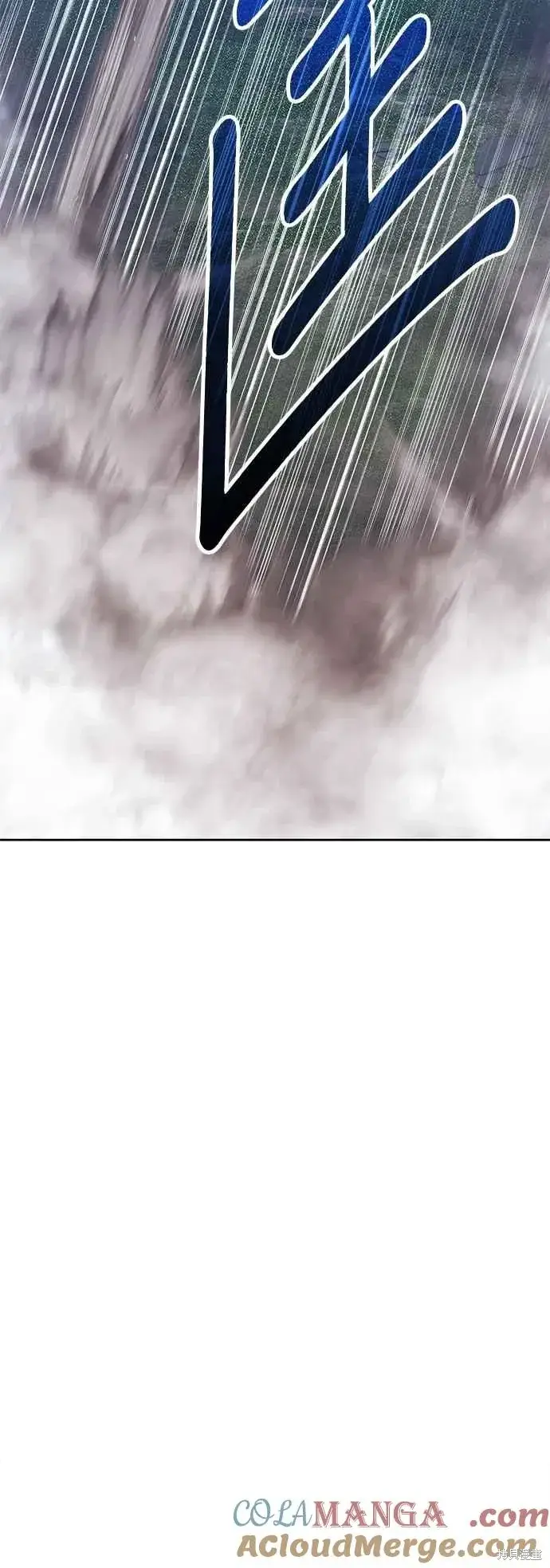 《99强化木棍》第二季 第61话图201
