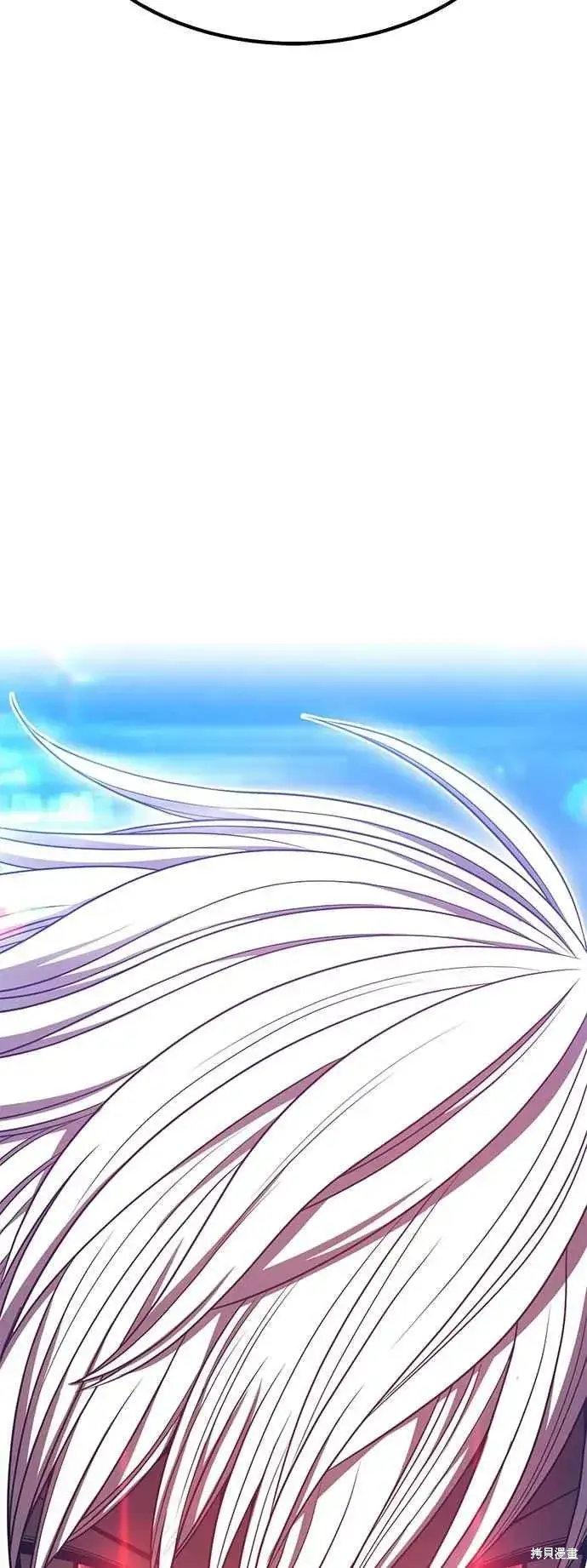 《99强化木棍》第二季 第61话图212