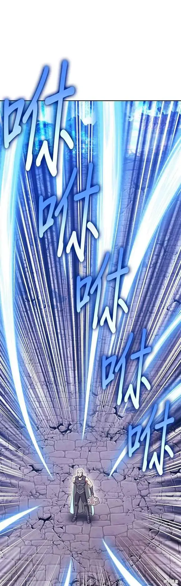 《99强化木棍》第二季 第61话图34