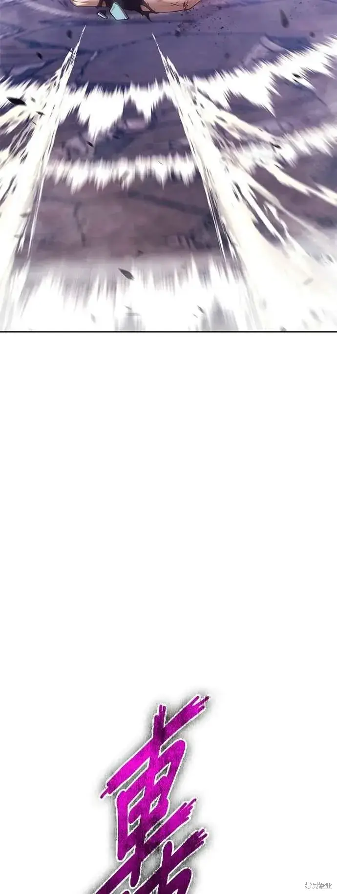 《99强化木棍》第二季 第61话图79
