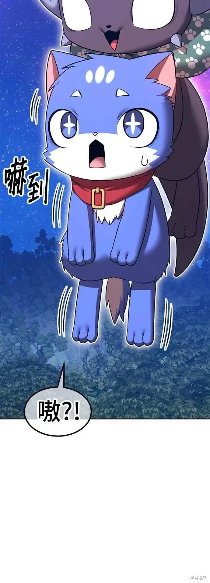 《99强化木棍》第二季 第62话图114