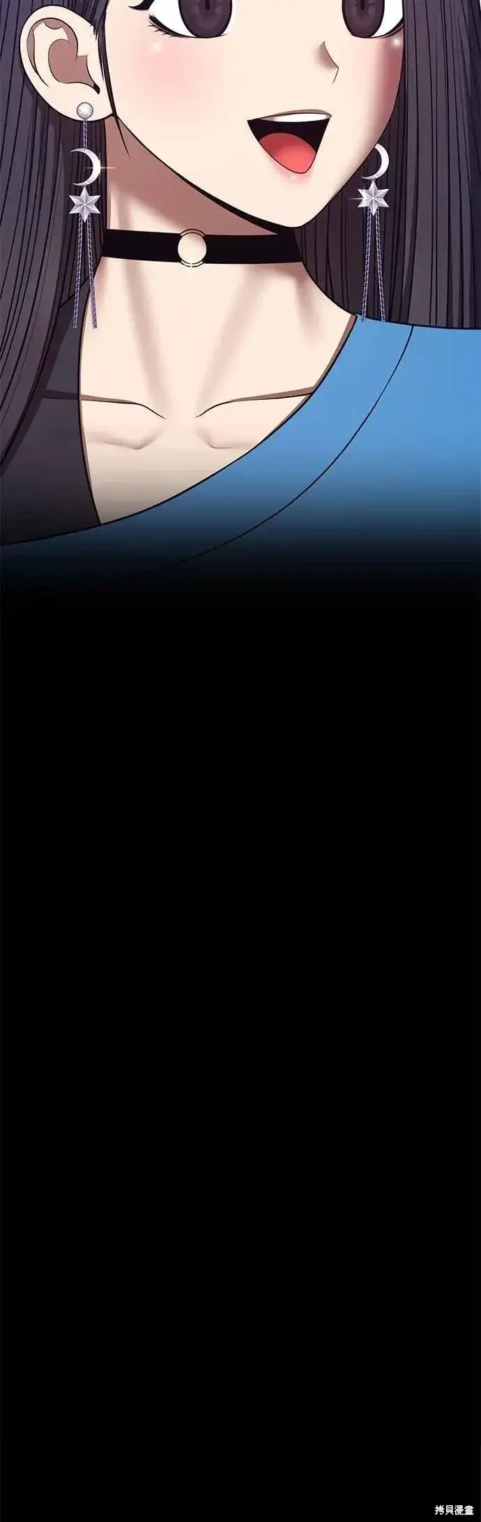《99强化木棍》第二季 第63话图127