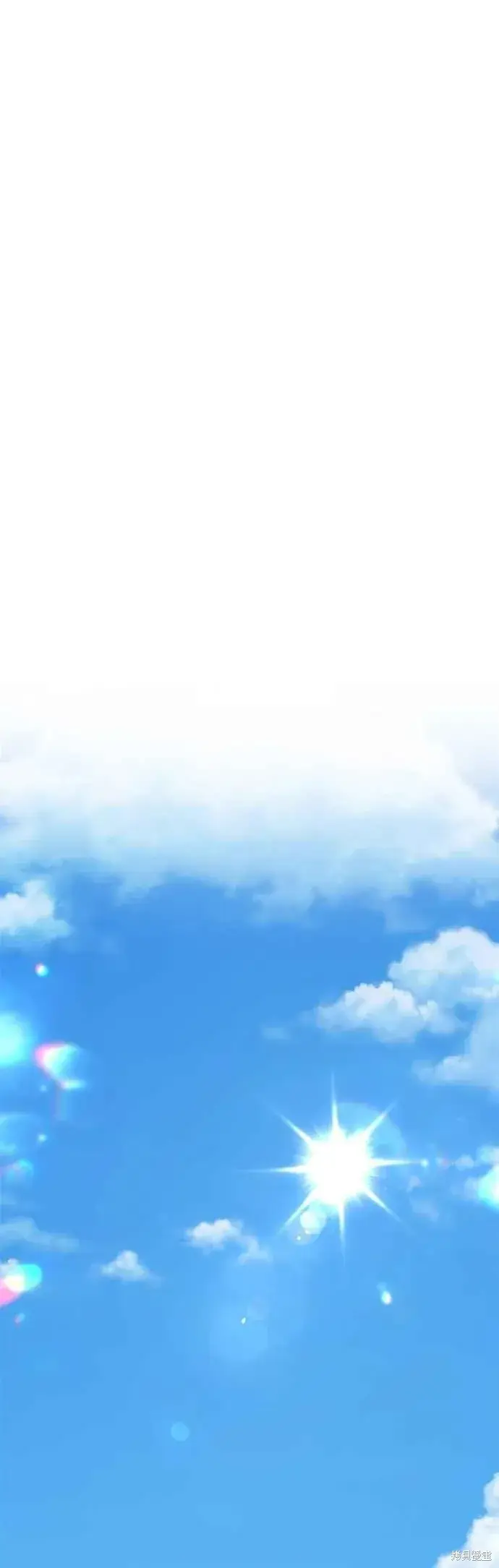 《99强化木棍》第二季 第63话图92