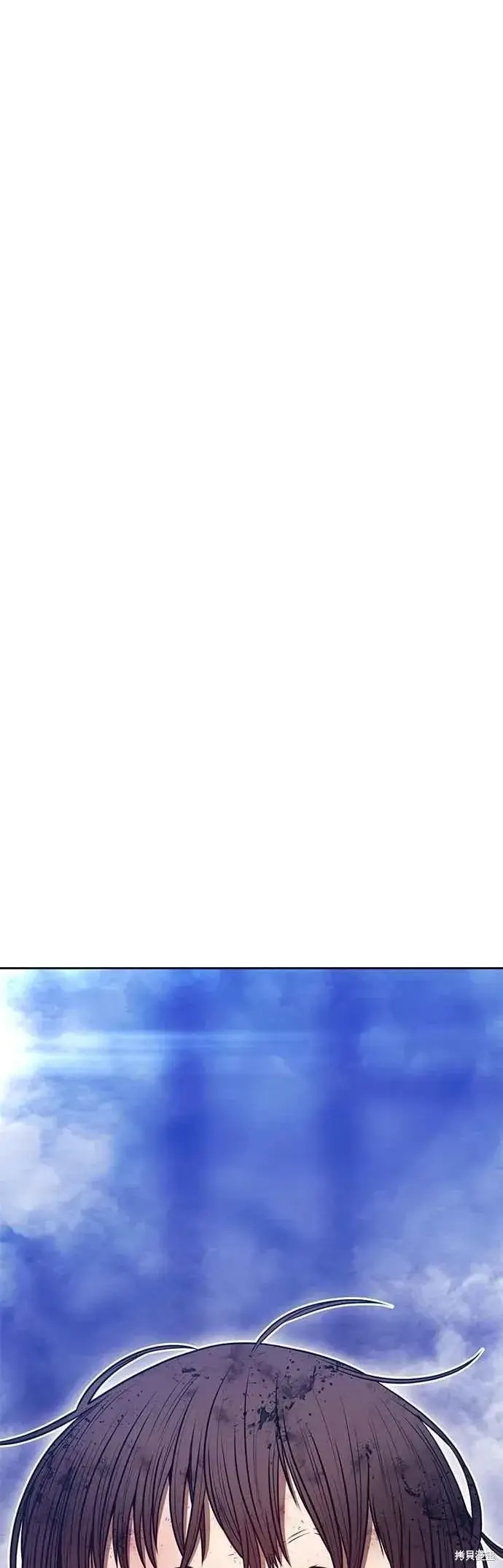 《99强化木棍》第二季 第66话图140