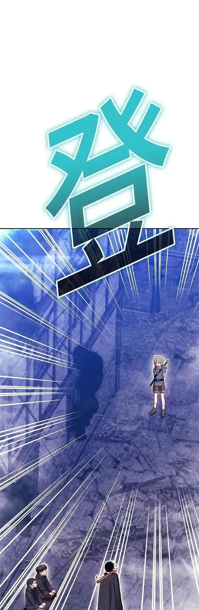 《99强化木棍》第二季 第66话图146