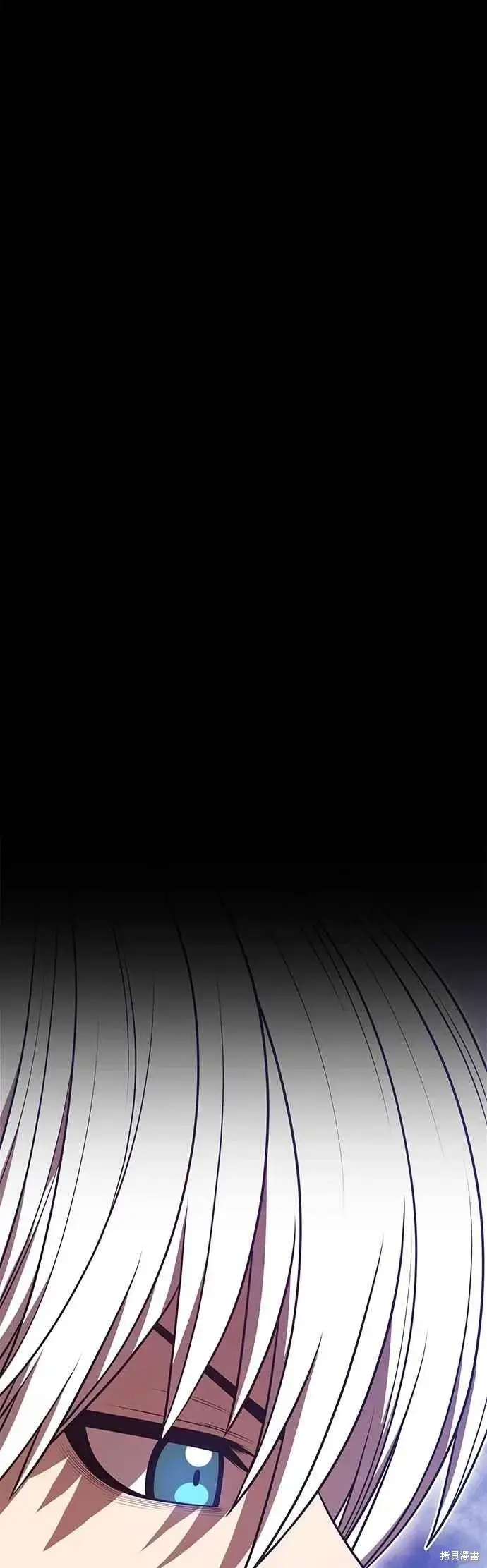 《99强化木棍》第二季 第67话图132