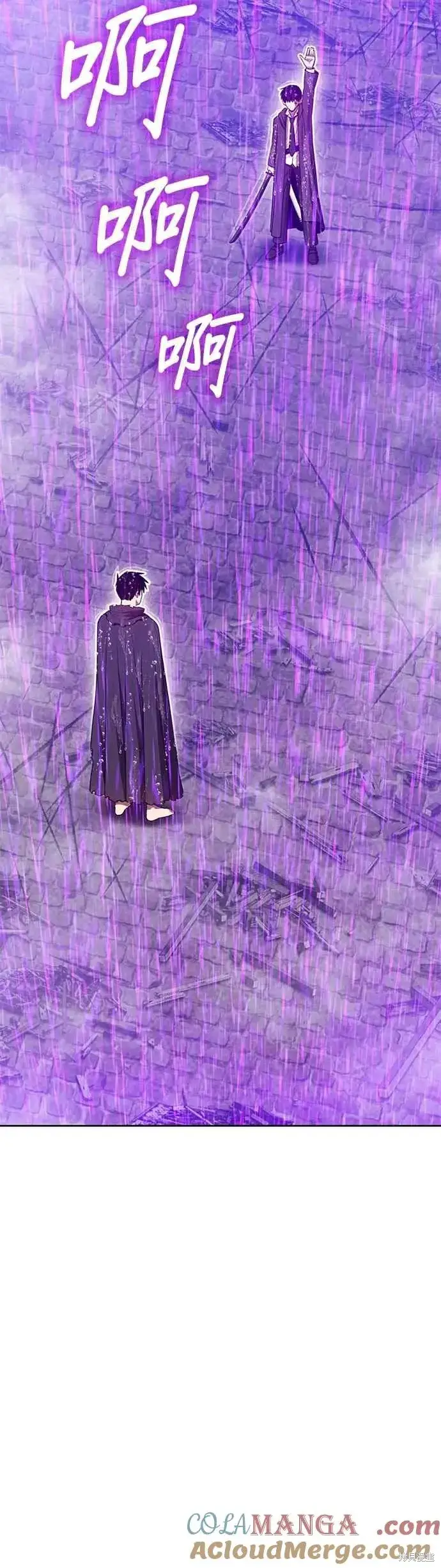 《99强化木棍》第二季 第67话图145
