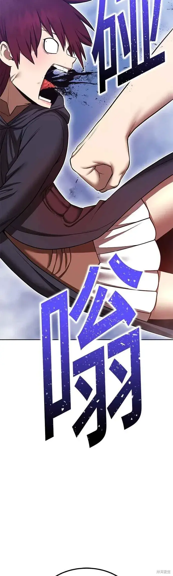 《99强化木棍》第二季 第67话图48