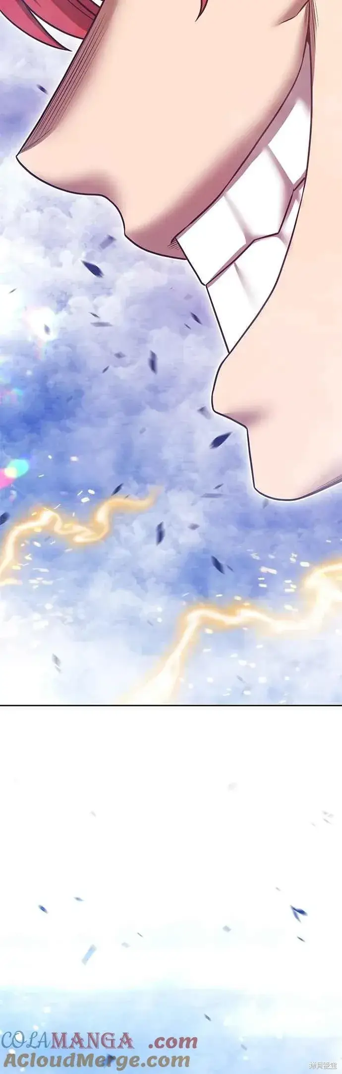 《99强化木棍》第二季 第68话图17