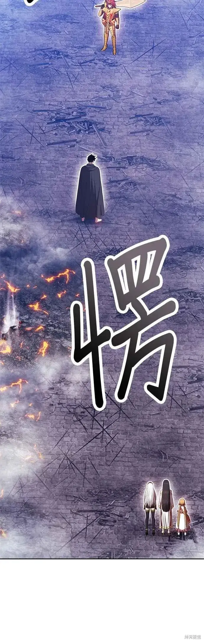 《99强化木棍》第二季 第68话图38