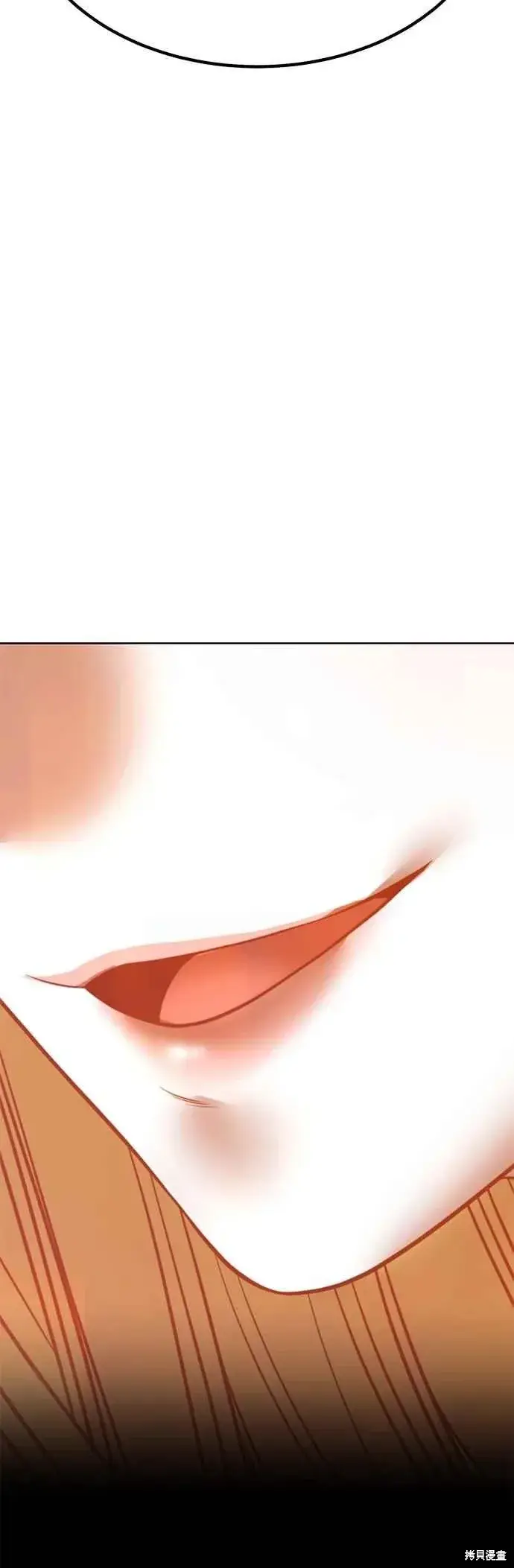 《99强化木棍》第二季 第69话图24