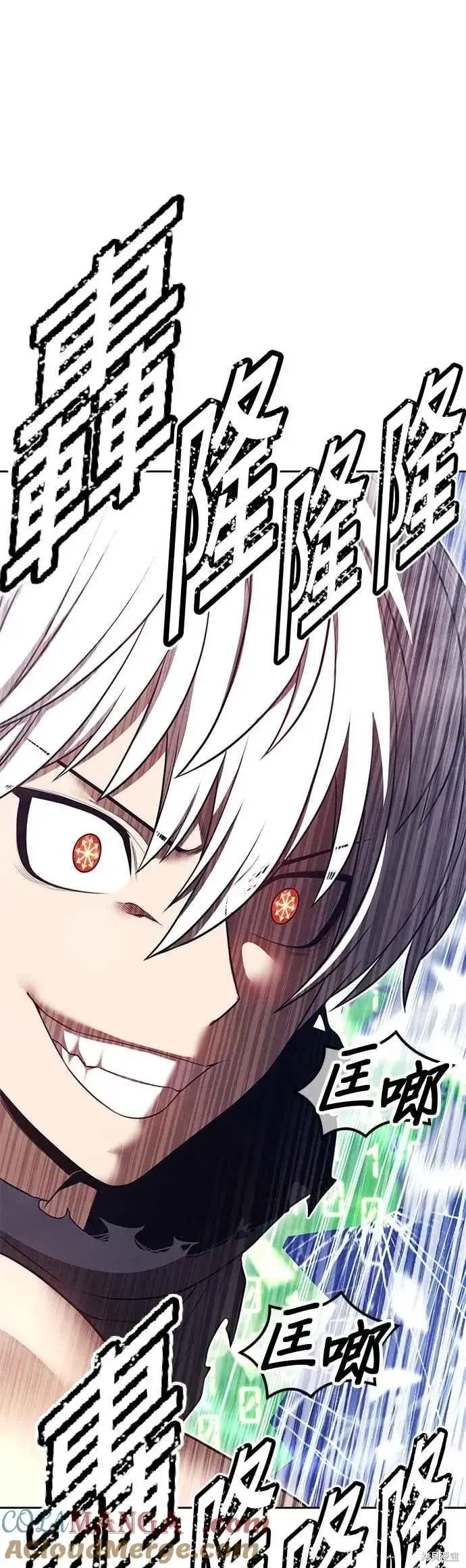 《99强化木棍》第二季 第69话图33