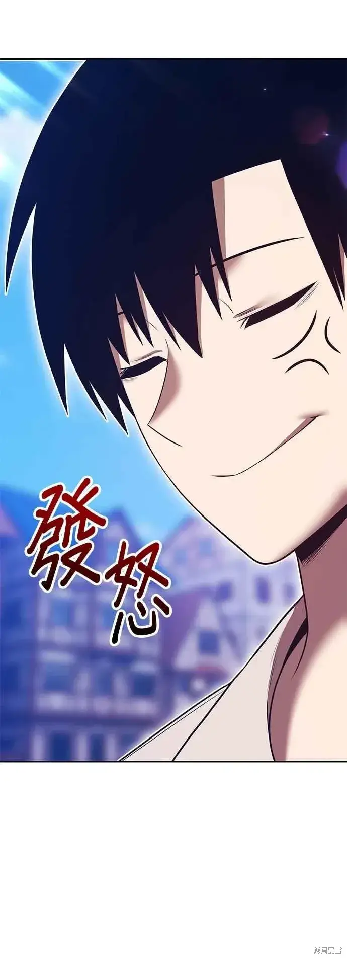 《99强化木棍》第二季 第70话图119