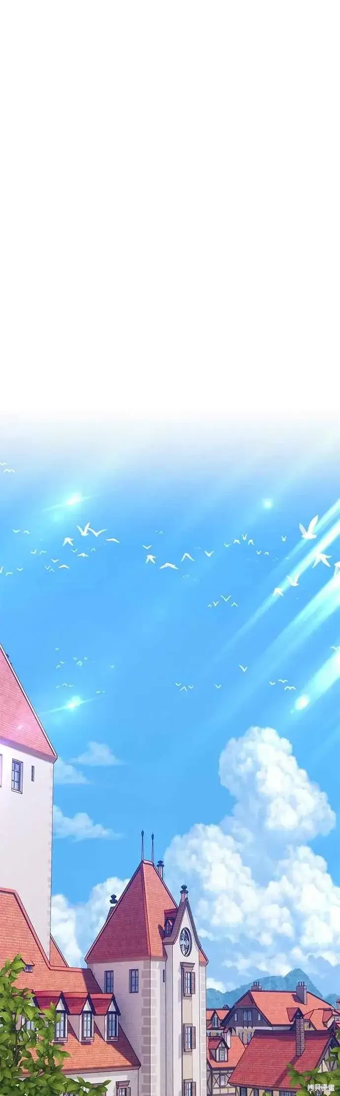 《99强化木棍》第二季 第70话图130