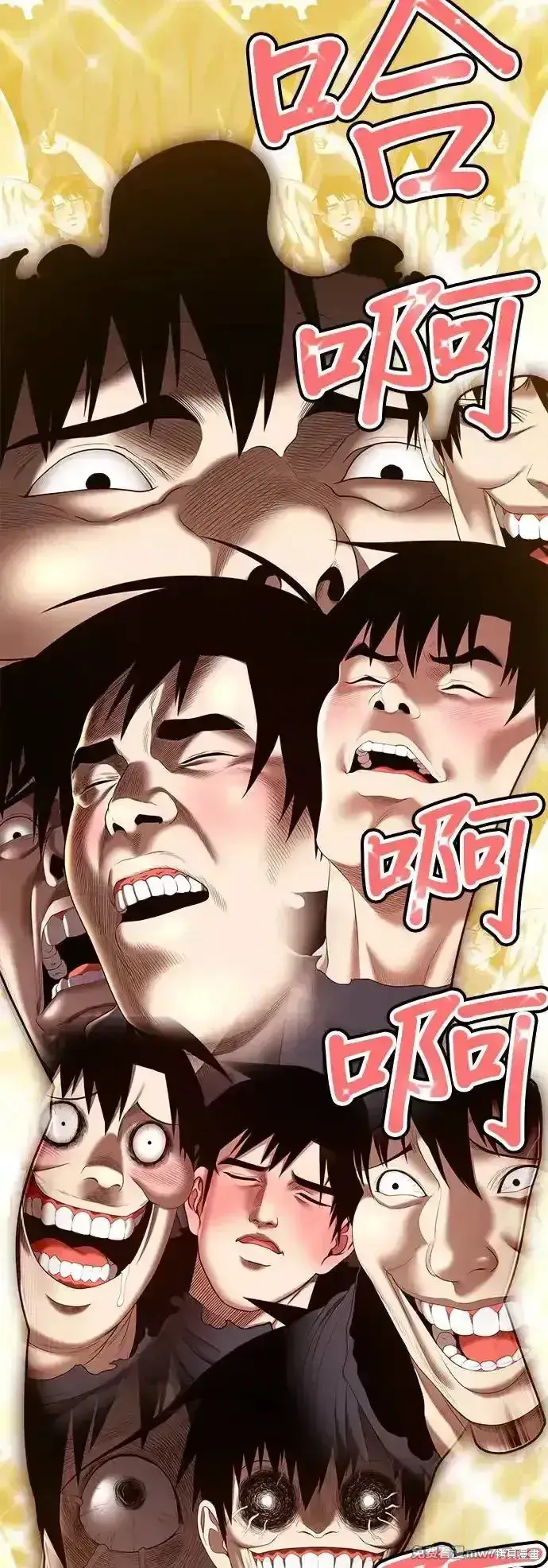 漫画《99强化木棍》第一季 画家后记第35张图