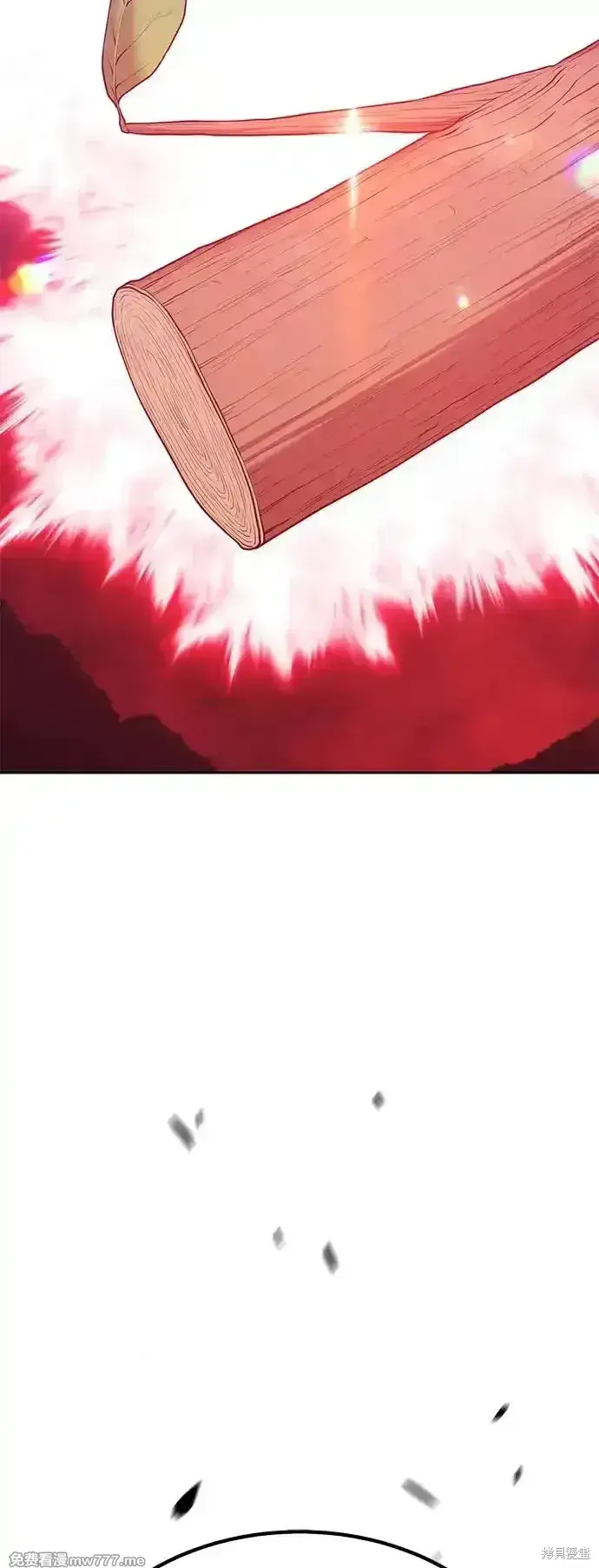 漫画《99强化木棍》第二季 第2话第237张图