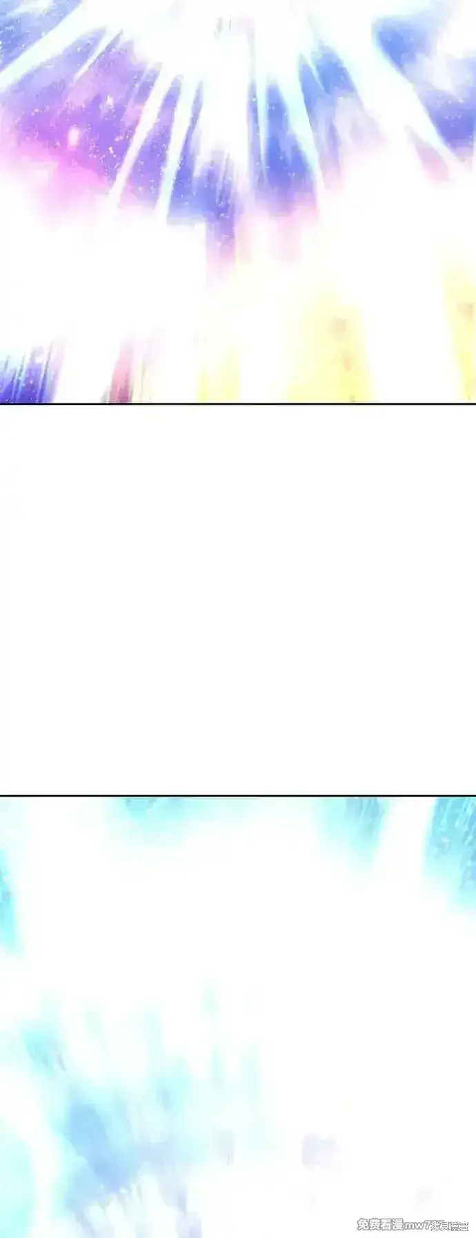 漫画《99强化木棍》第二季 第2话第268张图