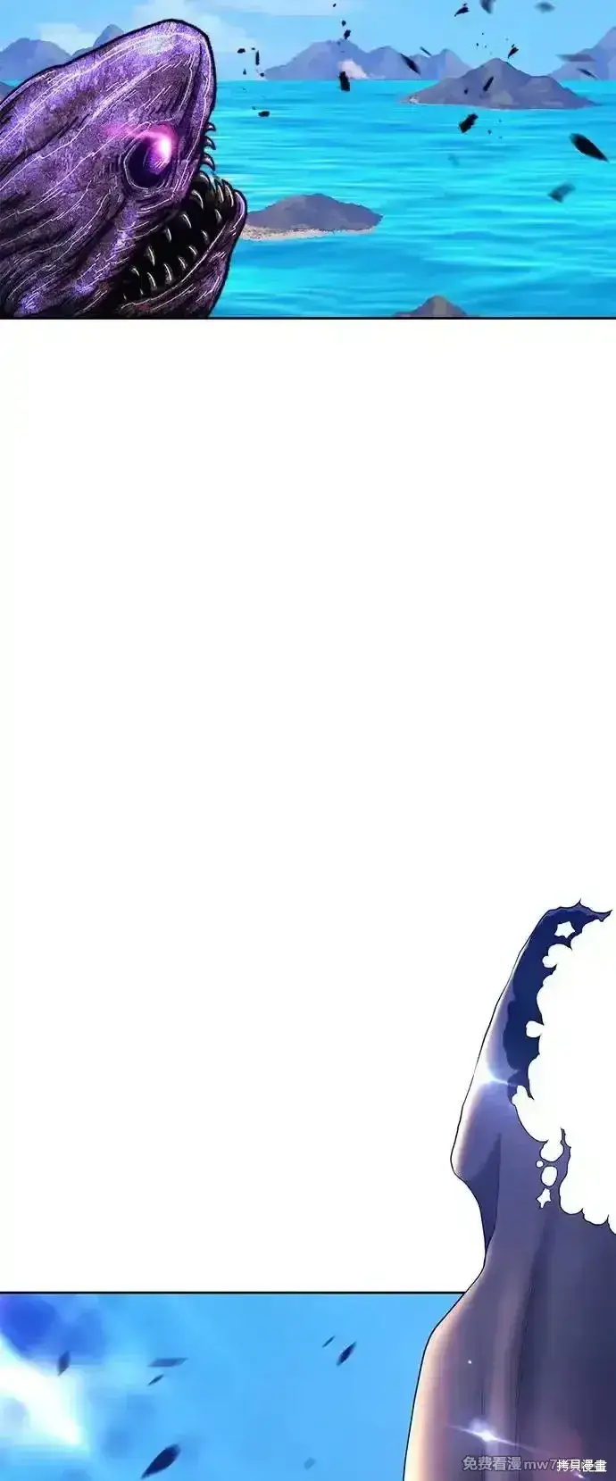 漫画《99强化木棍》第二季 第2话第53张图