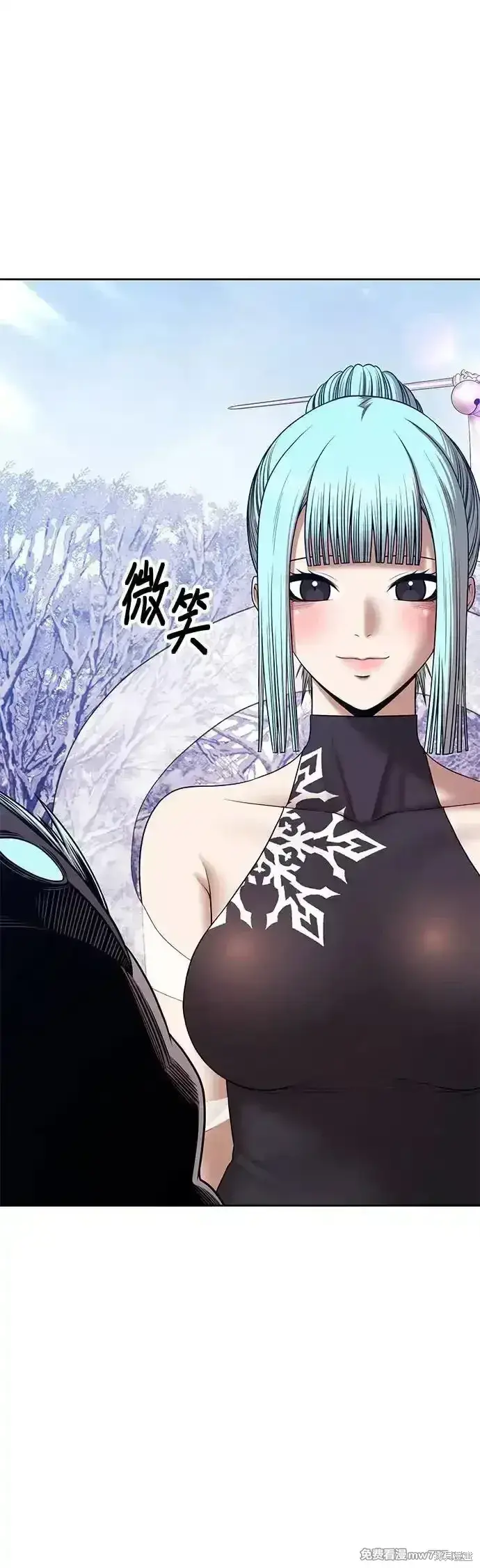 漫画《99强化木棍》第二季 第4话第233张图