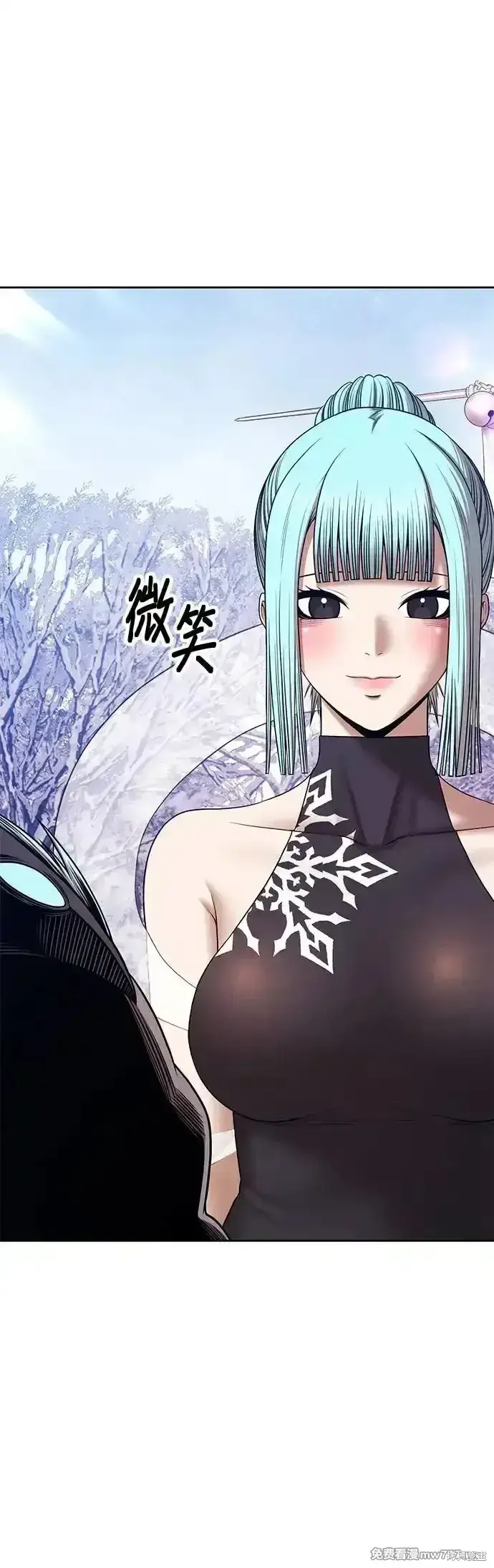 漫画《99强化木棍》第二季 第5话第10张图