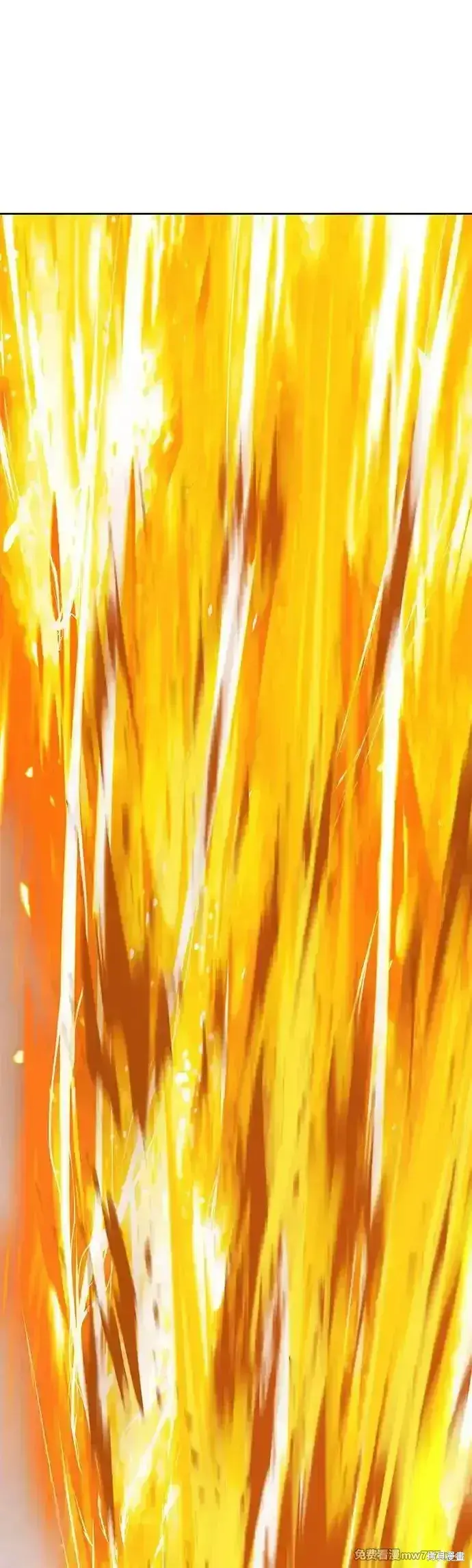 漫画《99强化木棍》第二季 第5话第156张图