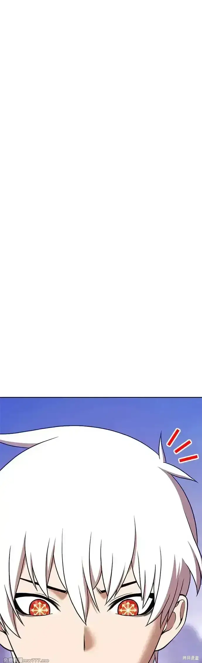 漫画《99强化木棍》第二季 第6话第135张图