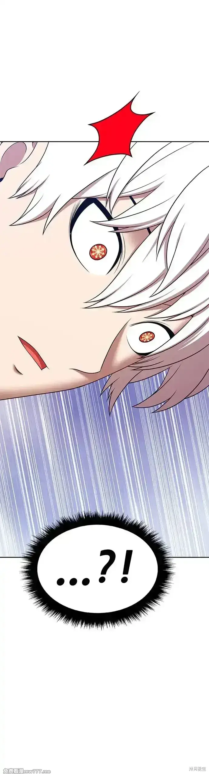 漫画《99强化木棍》第二季 第7话第144张图