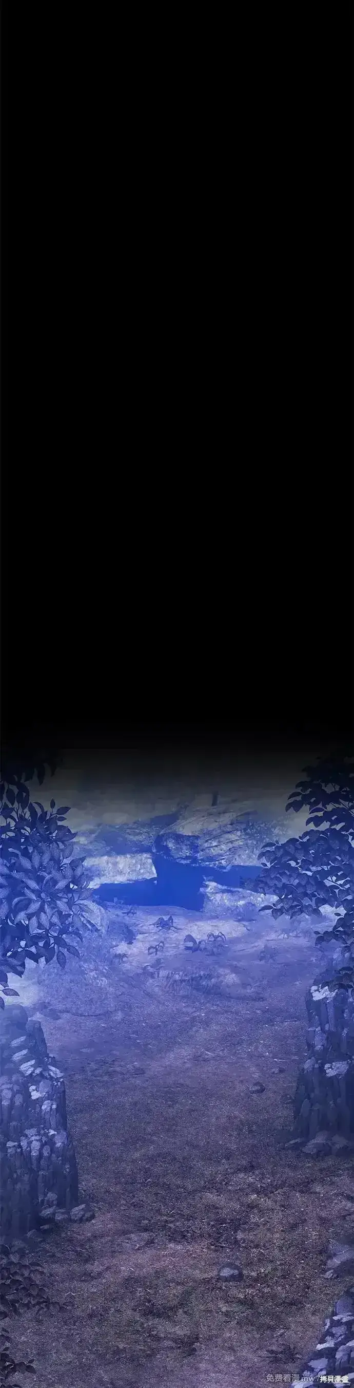 漫画《99强化木棍》第二季 第8话第113张图