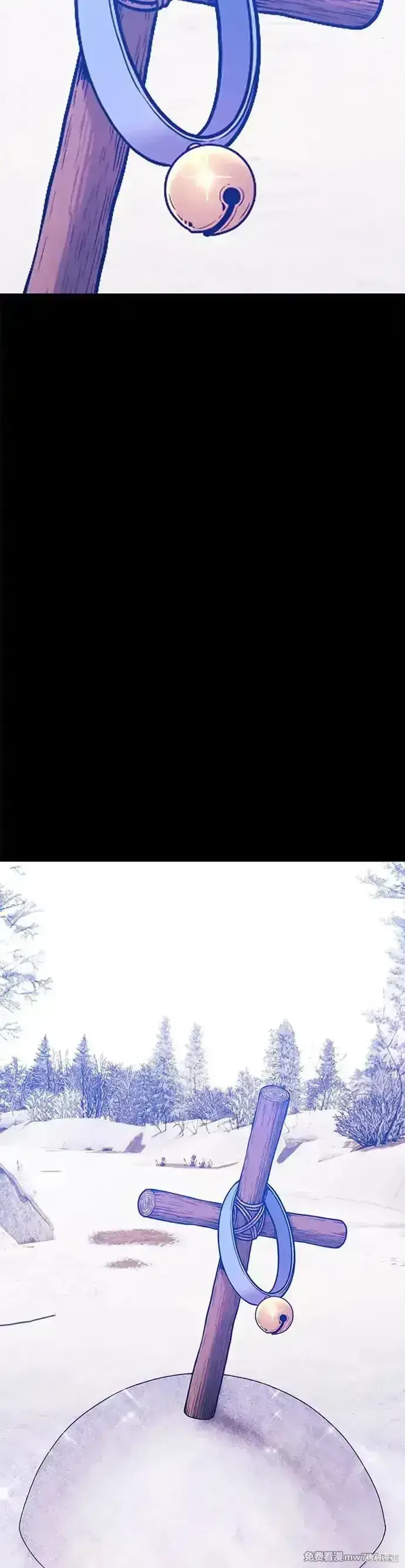 漫画《99强化木棍》第二季 第8话第168张图