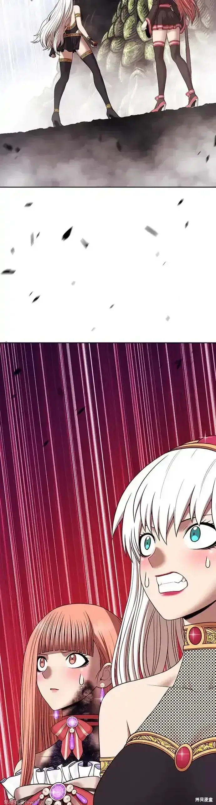 漫画《99强化木棍》第二季 第10话第59张图