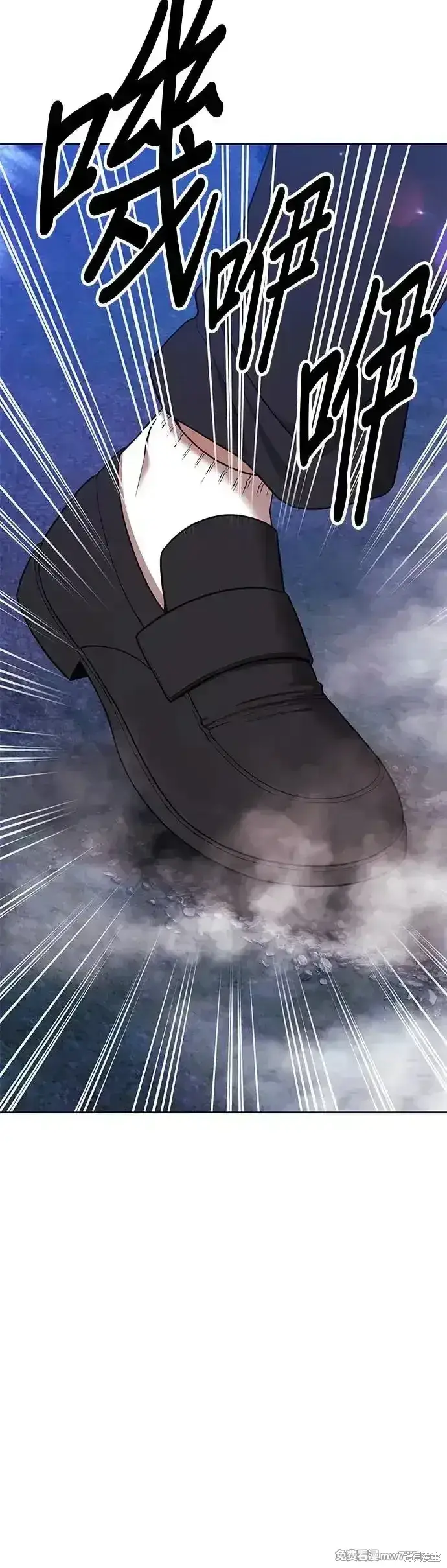 《99强化木棍》第二季 第12话图125