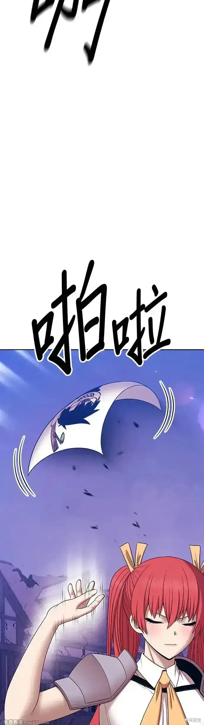 《99强化木棍》第二季 第13话图188
