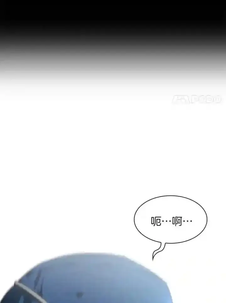 《AI神医的诞生》1.测试图11