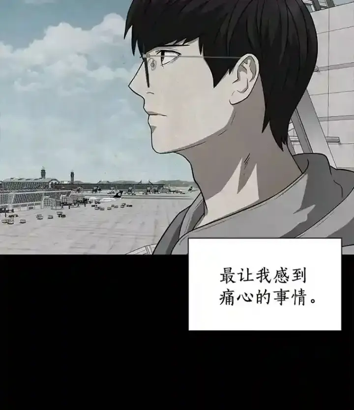 《AI神医的诞生》1.测试图123